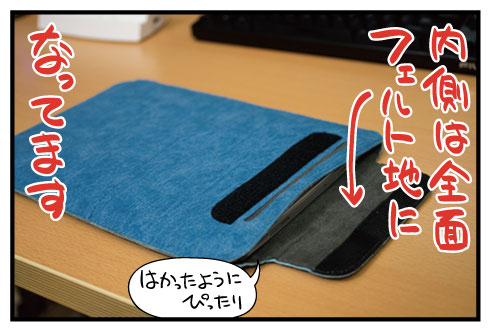 20140117-04.jpg