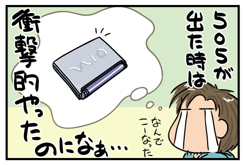 20140207.png