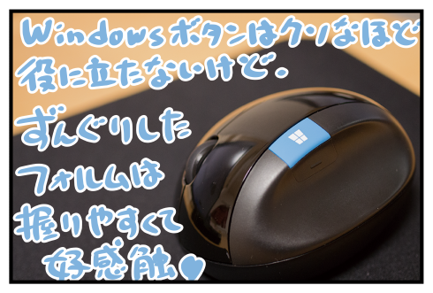 20141111.png