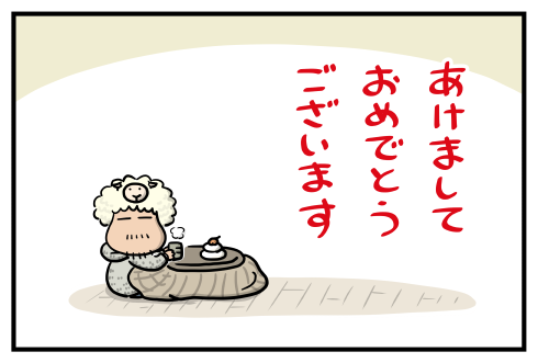 20150107.png
