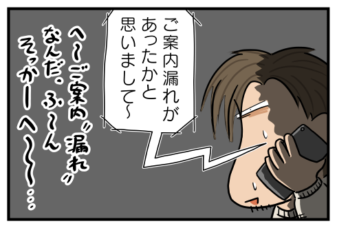 20150127.png