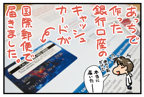 20150413.png