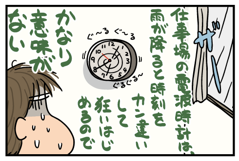 20150421.png
