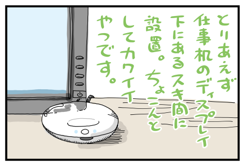 20150529.png