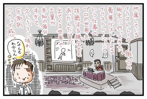 20150629.png