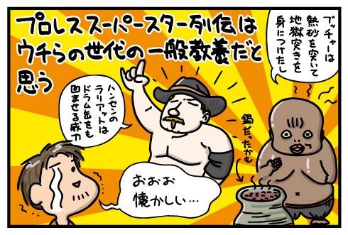 20161021.png