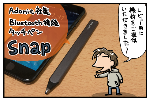 20161101.png