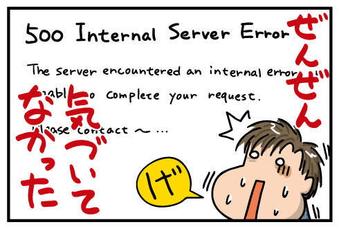 20161116.png