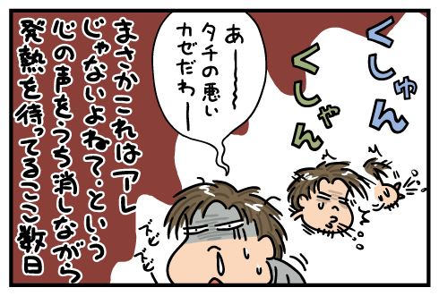 20161121.png