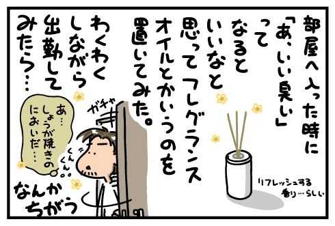 20161122.png