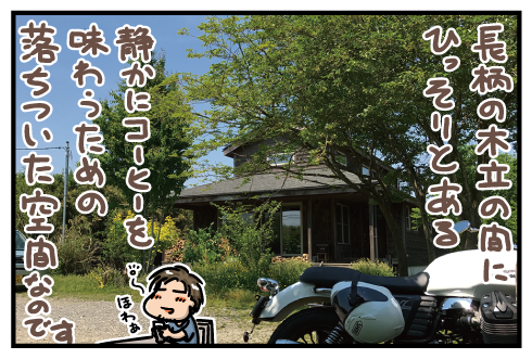 20170522.png