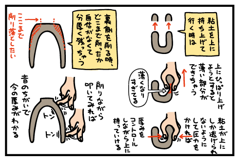 20171023.png