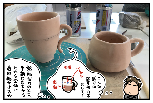 20171030.png