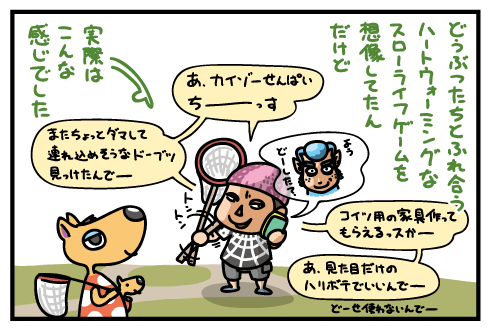 20171127.png