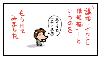 070904.gif