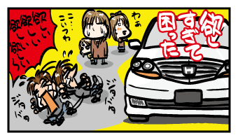 080414.gif