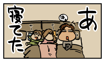 110303.gif