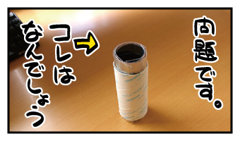 110304.jpg