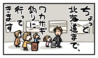 110328.gif