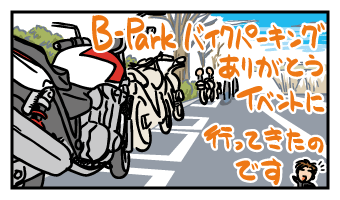 110404.gif
