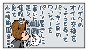 110406.gif