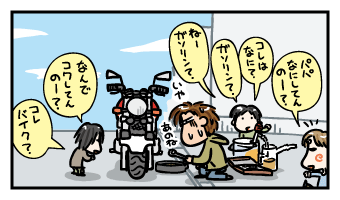 110407.gif