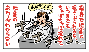 110422.gif