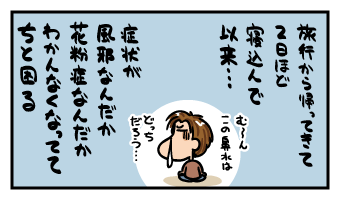 110511.gif