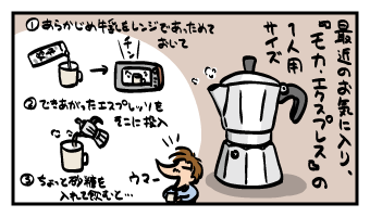 110517.gif