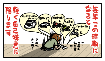 110525.gif