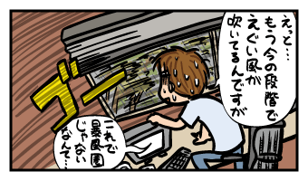 110921.gif