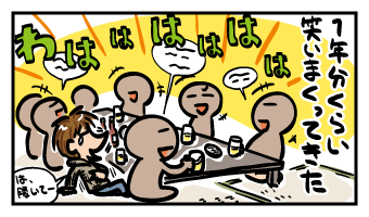 111101.gif