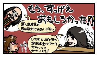 111115.gif