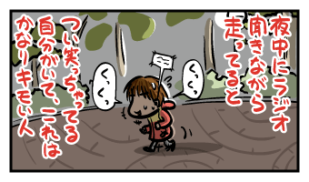 111122.gif
