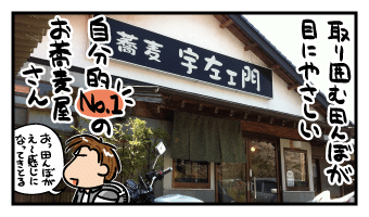 120412.gif