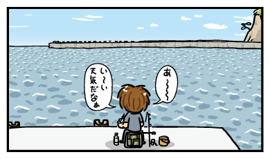 120517.gif