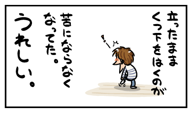121009.gif