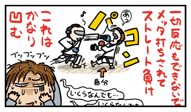 121029.gif