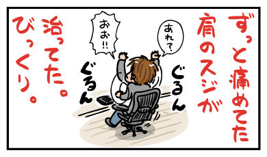 121130.gif