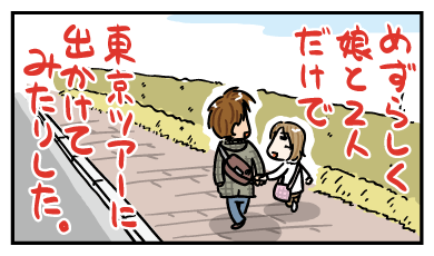 130304.gif