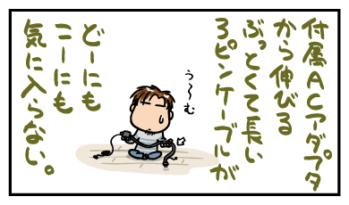 130327.gif