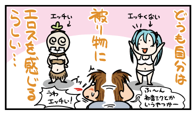 130729.gif
