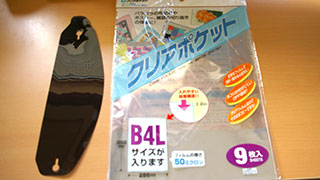 110304-01.jpg