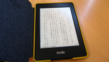 130110-02.jpg
